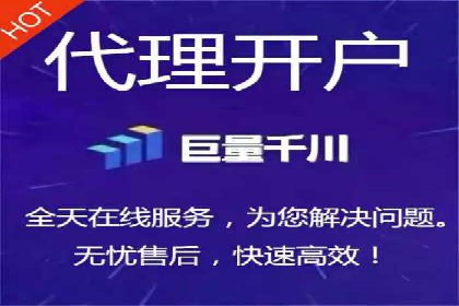 抖音信息流内容运营策略探讨
